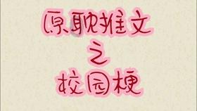 张太范:以全过程人民民主生动实践助力吉林全面振兴率先实现新突破