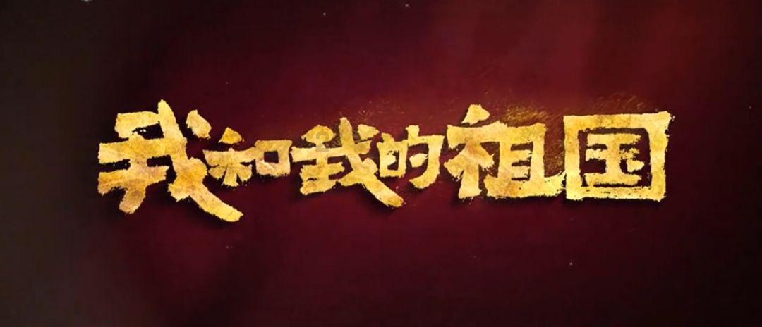 青海省公安机关依法严厉打击烟花爆竹违法犯罪线索举报电话的通告