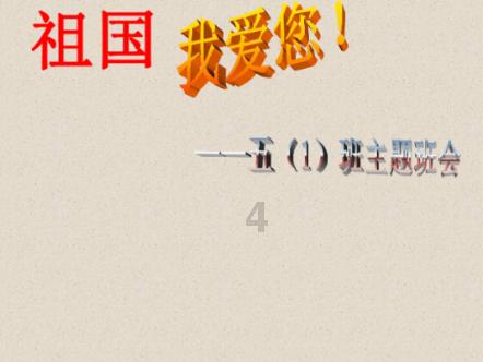 拳击俱乐部