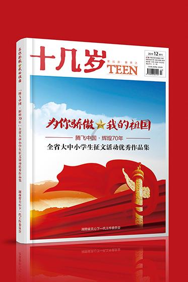 北京中轴线北端700余年宏恩观向公众开放
