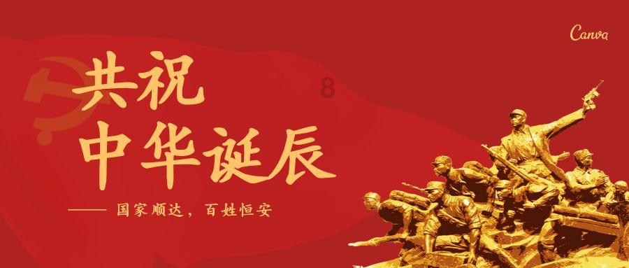 萌宠好又多