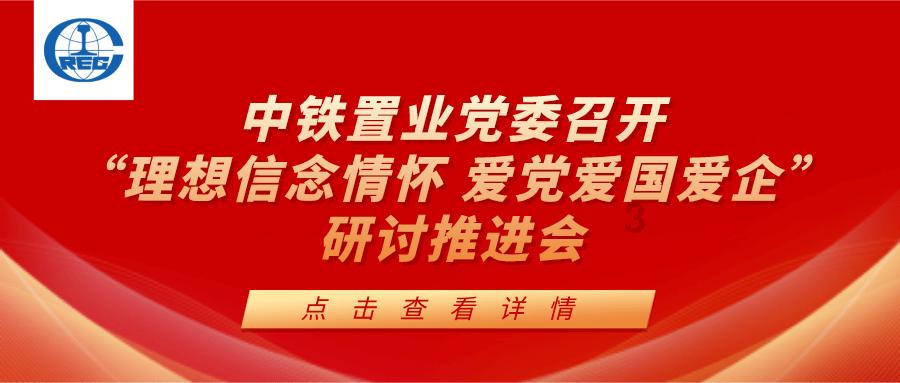 逗小猴开心系列191
